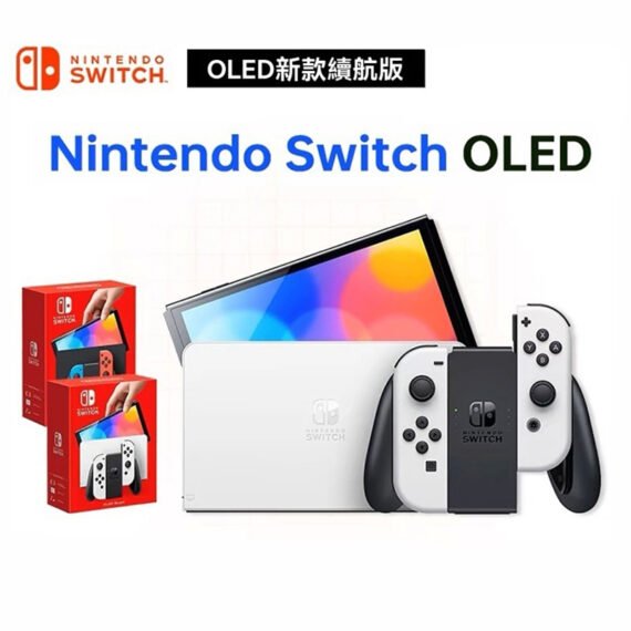 C38-It’s ! It’s only $5.99 for new customers, and it’s free shipping to your home!Nintendo game console/Switch oled