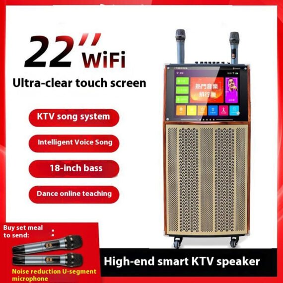 C24-【New Customers Only Price $6.99】Heavy Bass Square Dance Speaker Wireless Integrated Display Speaker# Outdoor Speaker#