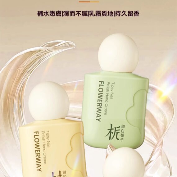 C12-It's ! It's only 1 cent for new customers, and it's free shipping to your home! !Fragrance Hand Cream