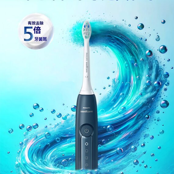 C37-It’s ! It’s only $5.99 for new customers, and it’s free shipping to your home! !Philips Diamond 3 Series Electric Toothbrush