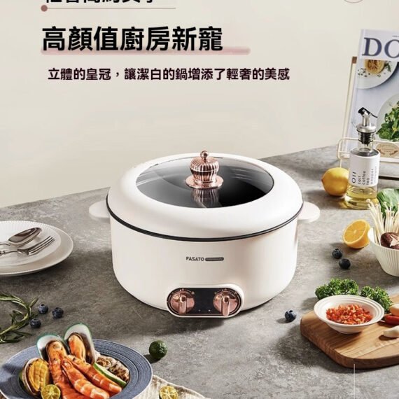C15-It's ! It's only $5.99 for new customers, and it's free shipping to your home! !All-in-one electric hot pot~~
