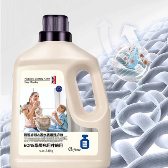 C3-It's ! It's only 1 cent for new customers, and it's free shipping to your home! !Fragrance laundry detergent