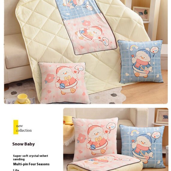 C5-It's ! It's only 1 cent for new customers, and it's free shipping to your home! !Dual purpose pillow quilt