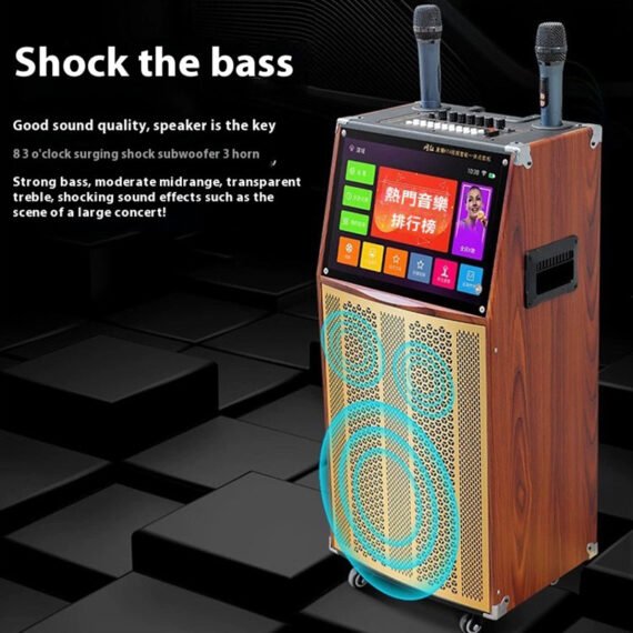C24-【New Customers Only Price $6.99】Heavy Bass Square Dance Speaker Wireless Integrated Display Speaker# Outdoor Speaker#
