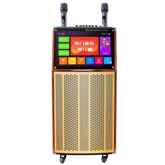 C24-【New Customers Only Price $6.99】Heavy Bass Square Dance Speaker Wireless Integrated Display Speaker# Outdoor Speaker#