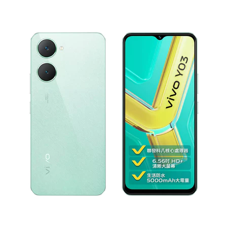 【Cool!!!New Users OnlyIt can be divided into twelve installments, each installment is S$5.99】Vivo Y03 (4/128GB) (4/64GB) | Vivo Y02S (3GB/64GB) | Vivo Y02T (4/128GB) | 2 Years Vivo Warranty | Free Gifts !!!
